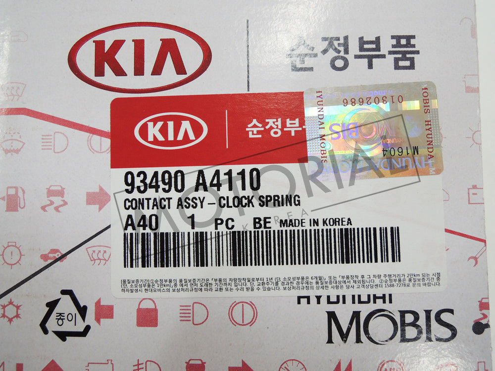 Clock Spring For 2014-2018 Kia Forte Without heated wheel for Sale Clock Spring For 2014-2018 Kia Forte Without heated wheel for Sale