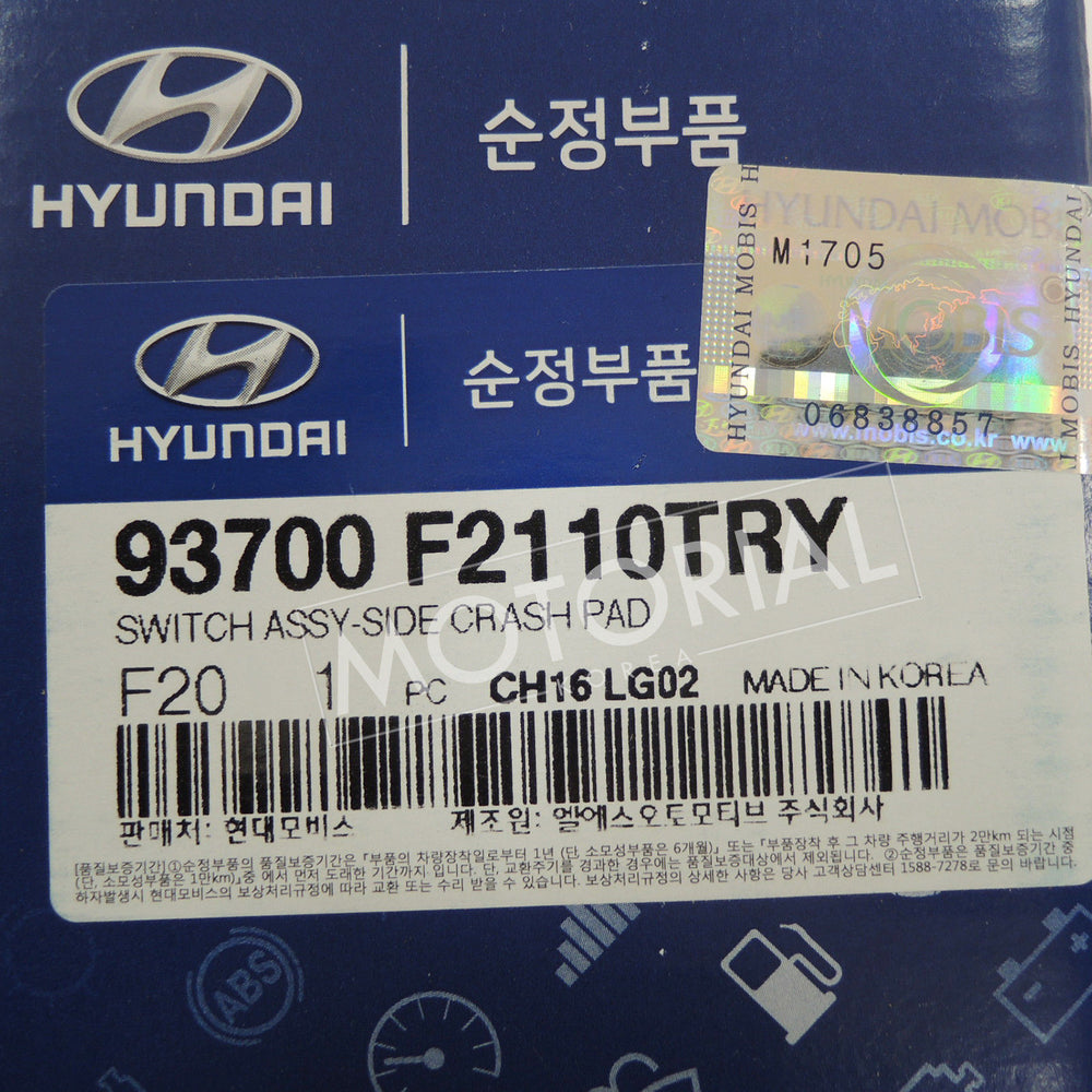 2017-2018 HYUNDAI ELANTRA / AVANTE Genuine OEM Side Crash Pad Switch 93700F2110TRY
