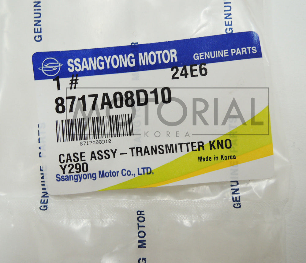 2007-2012 SSANGYONG REXTON Genuine OEM Key Case Cover
