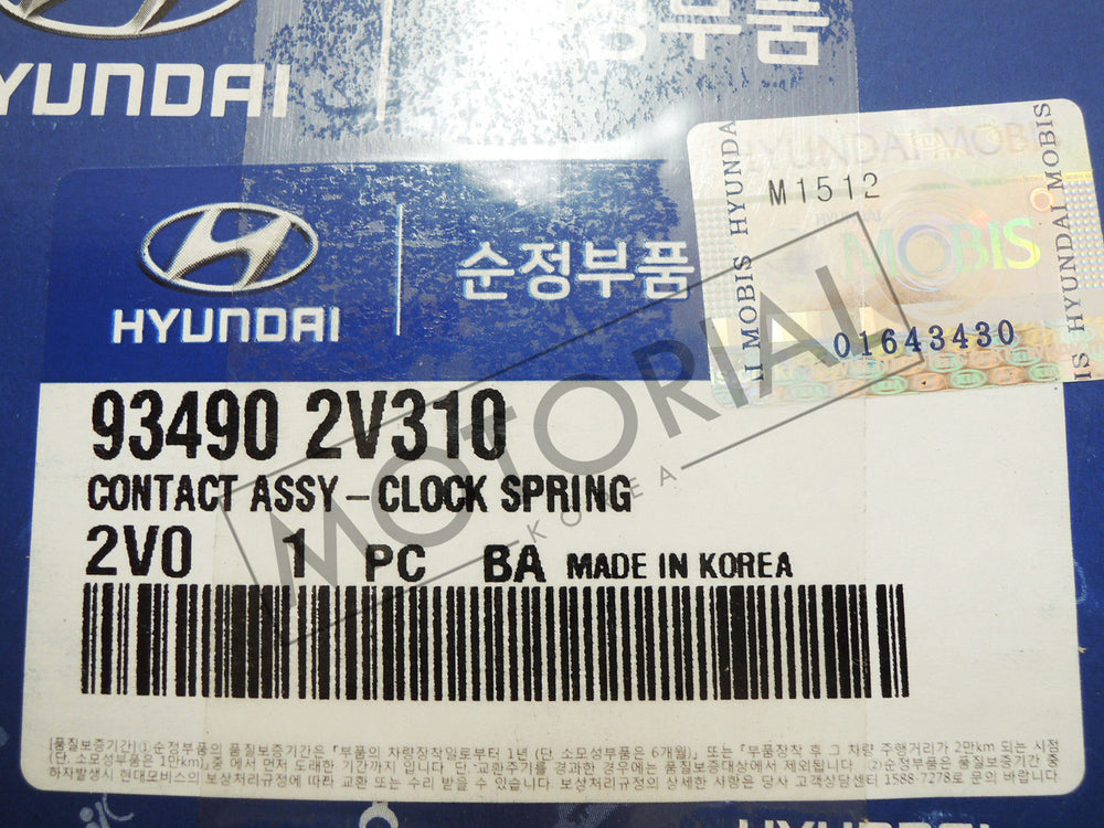 2011-2015 HYUNDAI VELOSTER Genuine OEM CONTACT ASSY CLOCK SPRING 934902V310