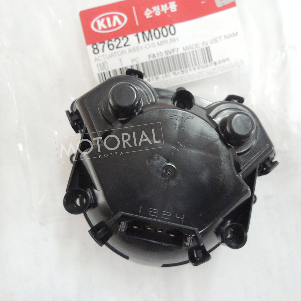 2011-2015 KIA OPTIMA Genuine OEM Passenger Side Mirror Actuator Motor Right #876221M000