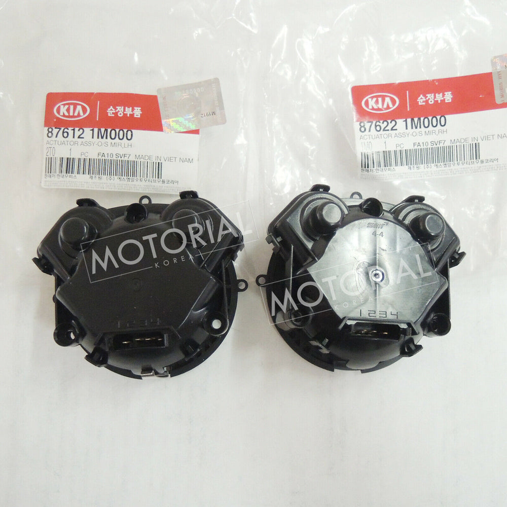 2009-2013 KIA FORTE CERATO / KOUP OEM Outside Mirror Actuator Motor 2pcs Set